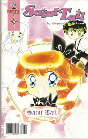 Saint Tail issue 9