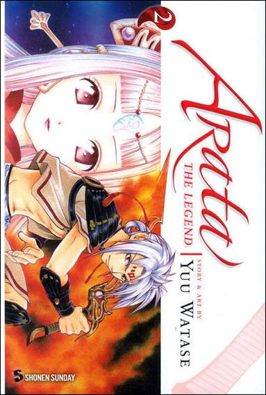 Arata: The Legend issue 2