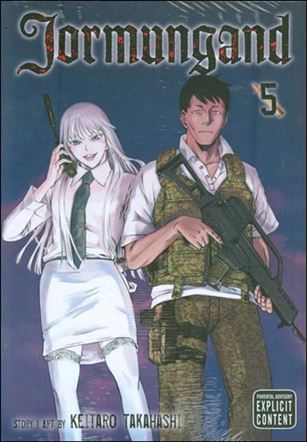 Jormungand Cover Image 2