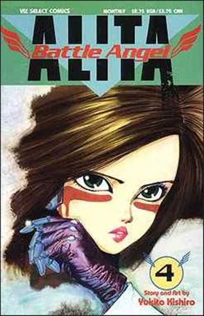 Battle Angel Alita Part 1 issue 4