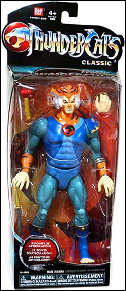 ThunderCats 8" Classic figure 2 Tygra