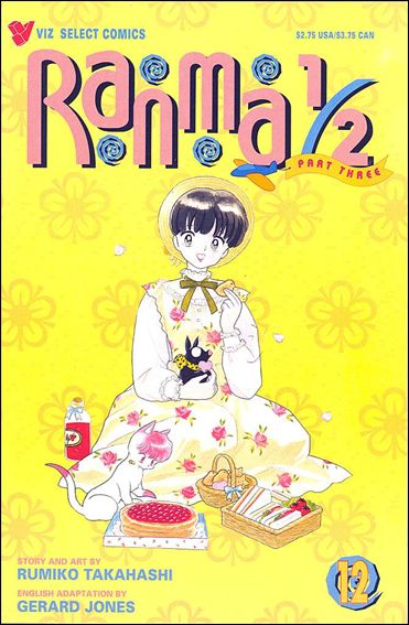 Ranma 1/2 Part 03 issue 12