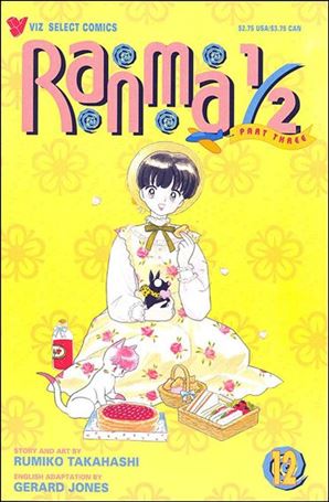 Ranma 1/2 Part 03 issue 12