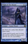 Magic the Gathering: Planar Chaos (Base Set) card 43 Magus of the Bazaar