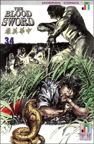 Blood Sword issue 34