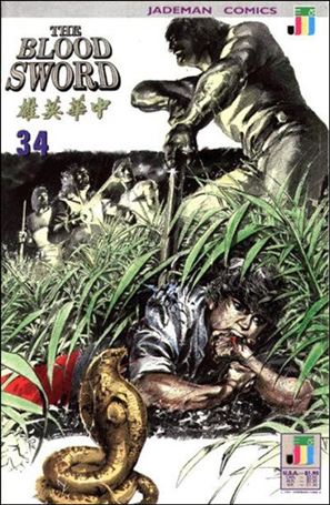Blood Sword issue 34