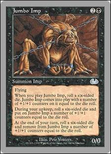 Magic the Gathering: Unglued (Base Set) card 34 Jumbo Imp