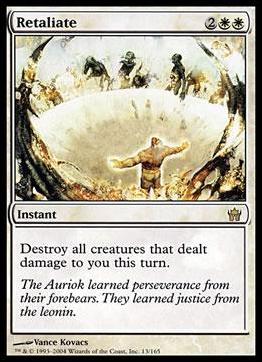 Magic the Gathering: Fifth Dawn (Base Set) card 13 Retaliate