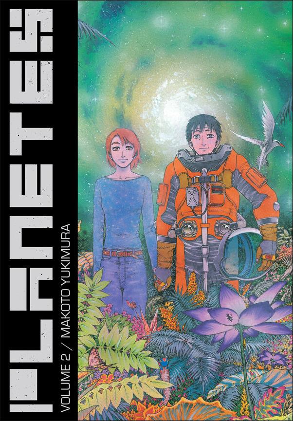 Planetes Omnibus issue 2