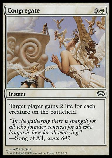Magic the Gathering: Planechase (Base Set) card 2 Congregate