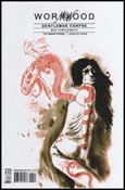 Wormwood: Gentleman Corpse: Calamari Rising issue 4-B Sketch Cover