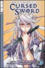 Chronicles of the Cursed Sword issue 7
