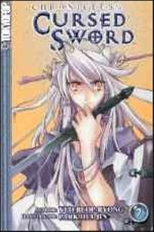 Chronicles of the Cursed Sword issue 7