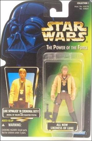 Star Wars: The Power of the Force 2 3 3/4