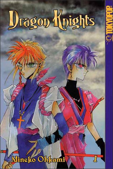 Dragon Knights (2002) issue 1