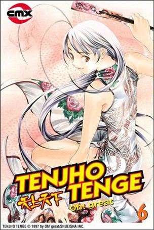 Tenjho Tenge issue 6