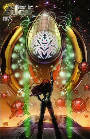 Into the Suck issue 2 C.B. Zane Cover
