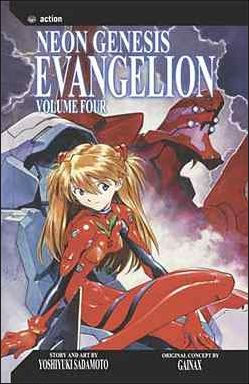 Neon Genesis Evangelion issue 4 2nd Edition