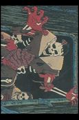 Heavy Metal (Base Set) card 50 Time's Up