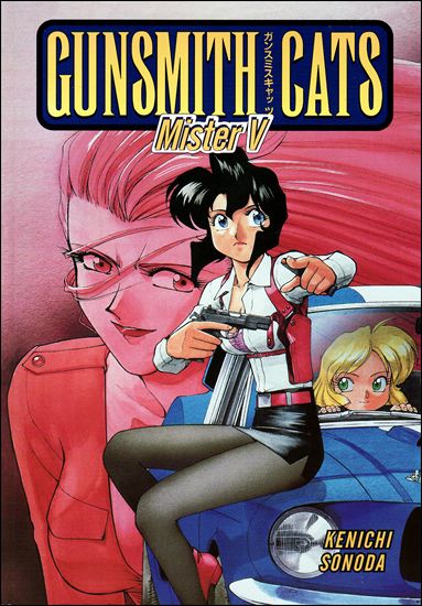 Gunsmith Cats issue 8 Mister V