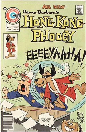 Hong Kong Phooey issue 5