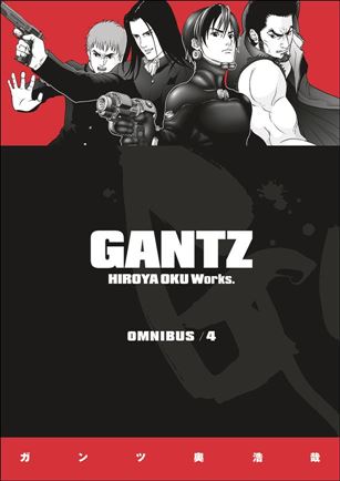 Gantz Omnibus issue 4
