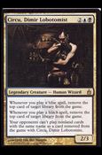 Magic the Gathering: Ravnica (Base Set)  card 196 Circu, Dimir Lobotomist