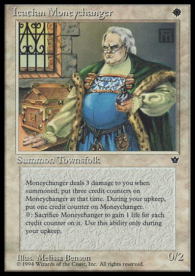 Magic the Gathering: Fallen Empires (Base Set) card 10 Icatian Moneychanger