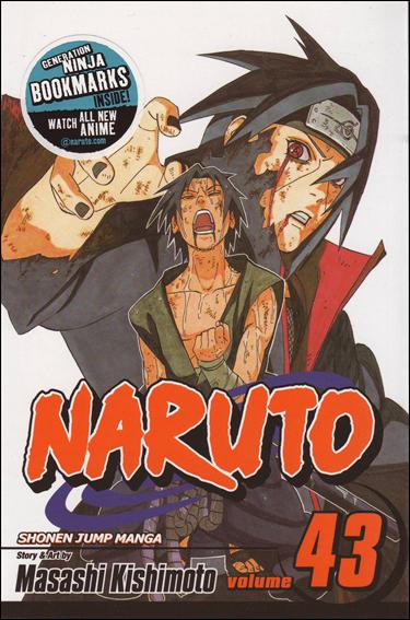 Naruto issue 43 The Man with the Truth