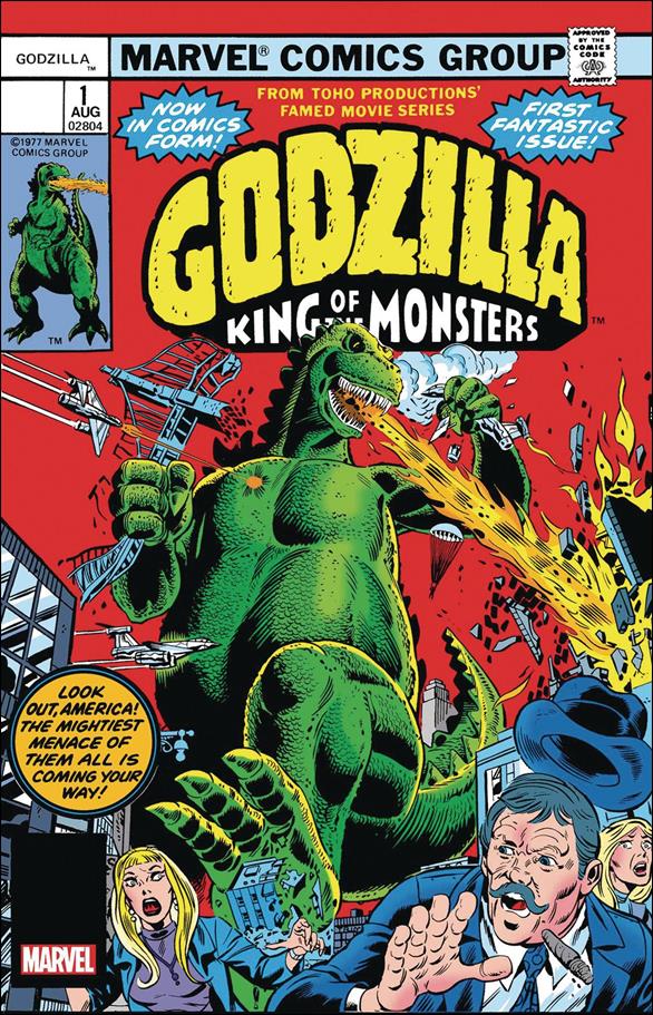 Godzilla (1977) issue 1-C Facsimile Edition