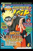 Shonen Jump issue 64