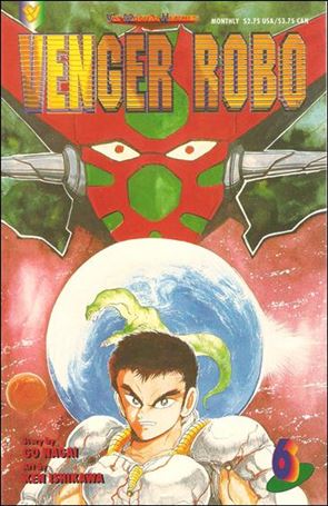 Venger Robo issue 6