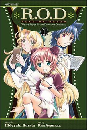 R.O.D.: Read or Dream Cover Image 1