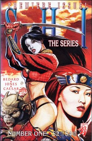 Shi: The Series Cover Image 1