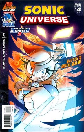 Sonic Universe issue 74 Tracy Yardley Cover