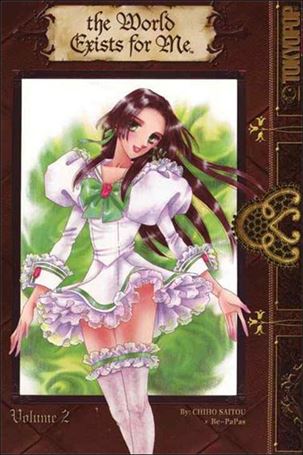 World Exists for Me Cover Image 2