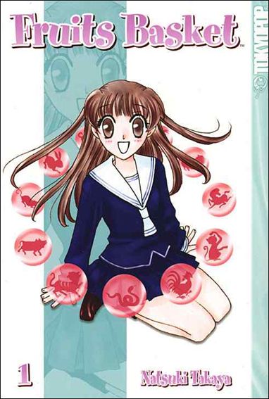 Fruits Basket issue 1