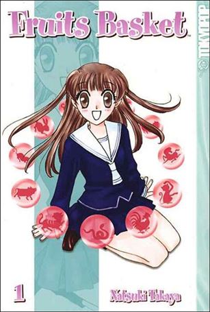 Fruits Basket Cover Image 1