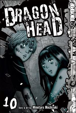 Dragon Head issue 10