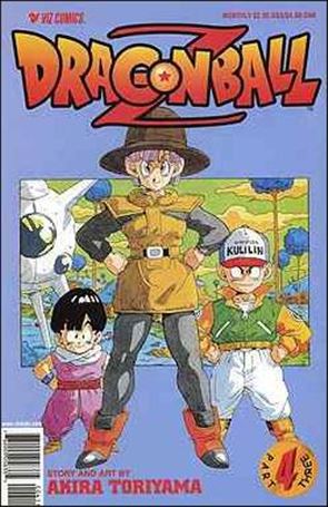Dragonball Z Part 3 issue 4