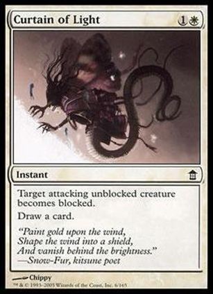 Magic the Gathering: Saviors of Kamigawa (Base Set) card 6 Curtain of Light