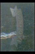 Mega Metal (Hologram Subset) card nn2 Bon Jovi