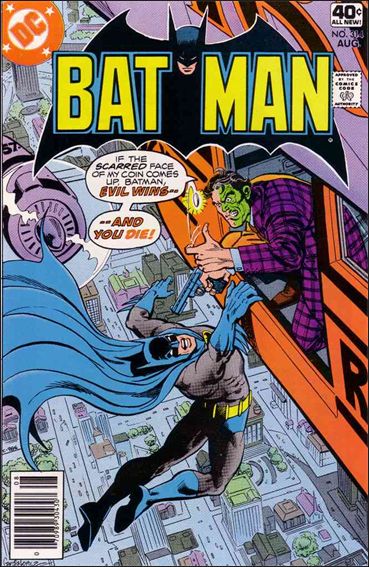 Batman (1940) issue 314