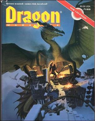 Dragon Magazine issue 169