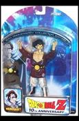 Dragon Ball Z: 10th Anniversary figure 4 Hercule