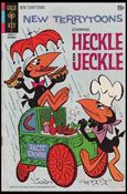 New Terrytoons (1962) issue 14