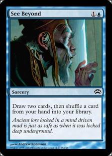 Magic the Gathering: Planechase 2012 Edition (Base Set) card 25 See Beyond