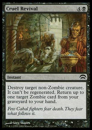Magic the Gathering: Planechase (Base Set) card 23 Cruel Revival
