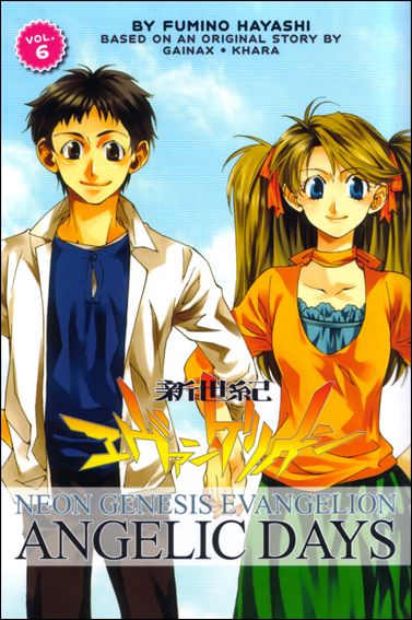 Neon Genesis Evangelion: Angelic Days issue 6