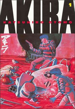 Akira Cover Image 1